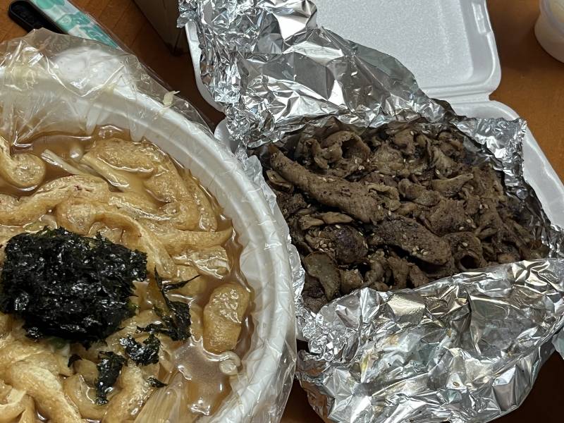 [잡담] 남들이 들으면 비웃을수있지만... | 인스티즈