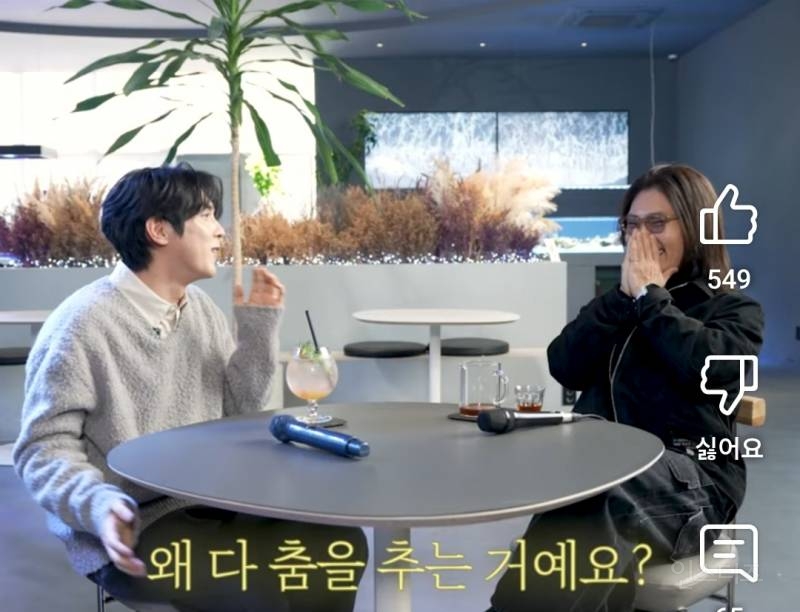 김범수한테 불만이라는 후배.jpg | 인스티즈