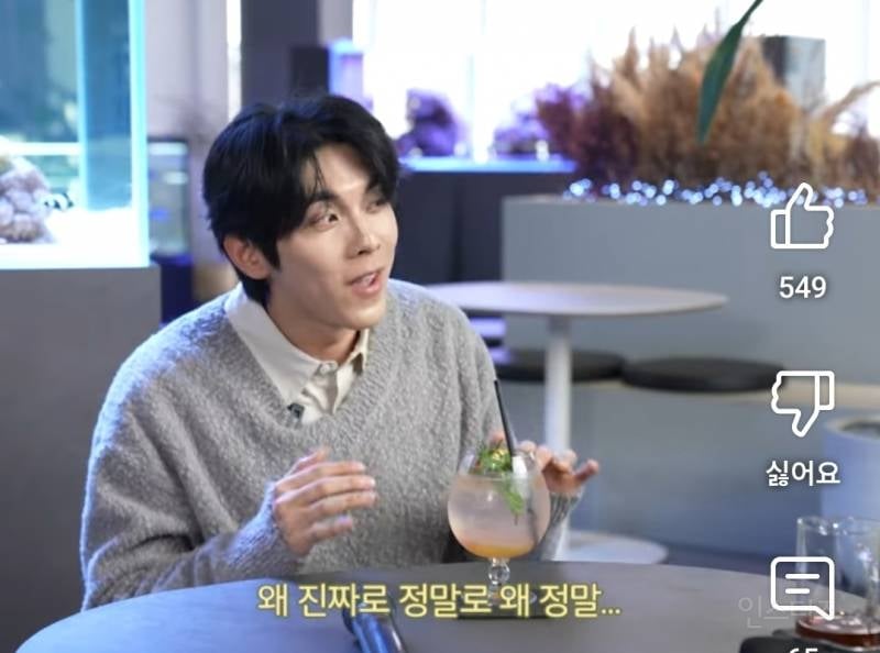 김범수한테 불만이라는 후배.jpg | 인스티즈