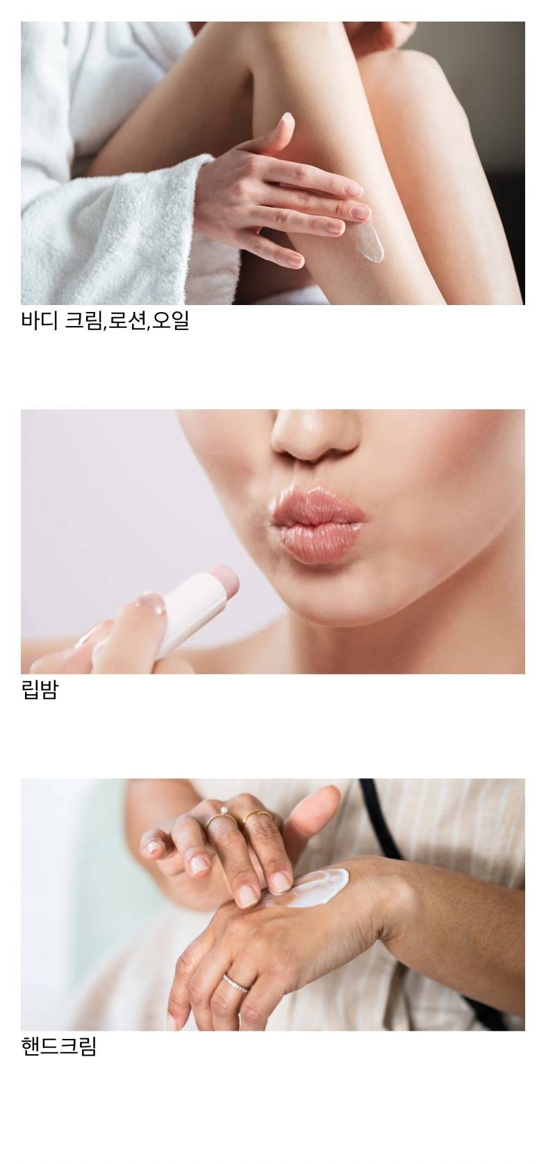 현재 나이들수록 찾게된다는 뷰티제품들.JPG | 인스티즈