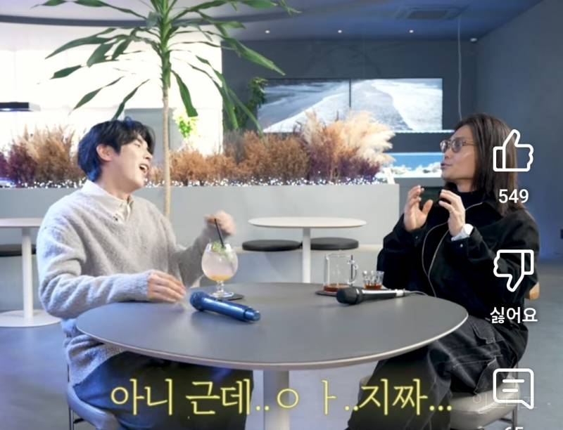 김범수한테 불만이라는 후배.jpg | 인스티즈