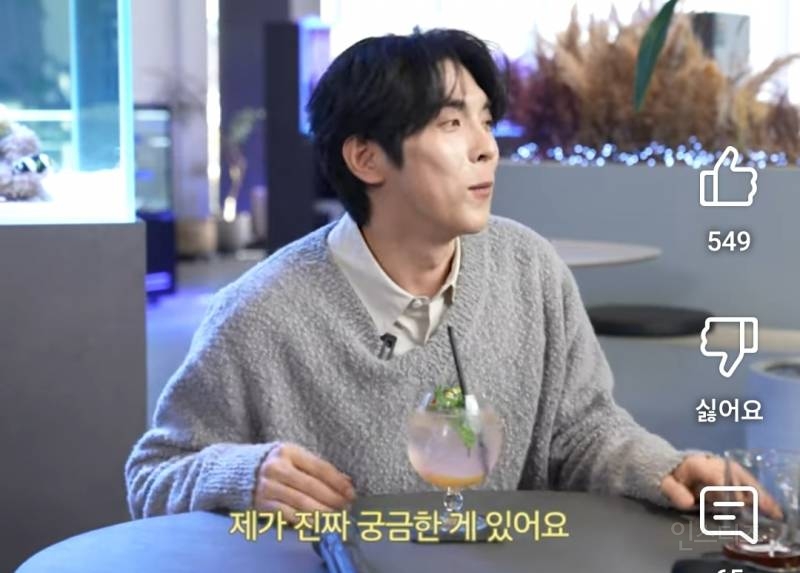 김범수한테 불만이라는 후배.jpg | 인스티즈