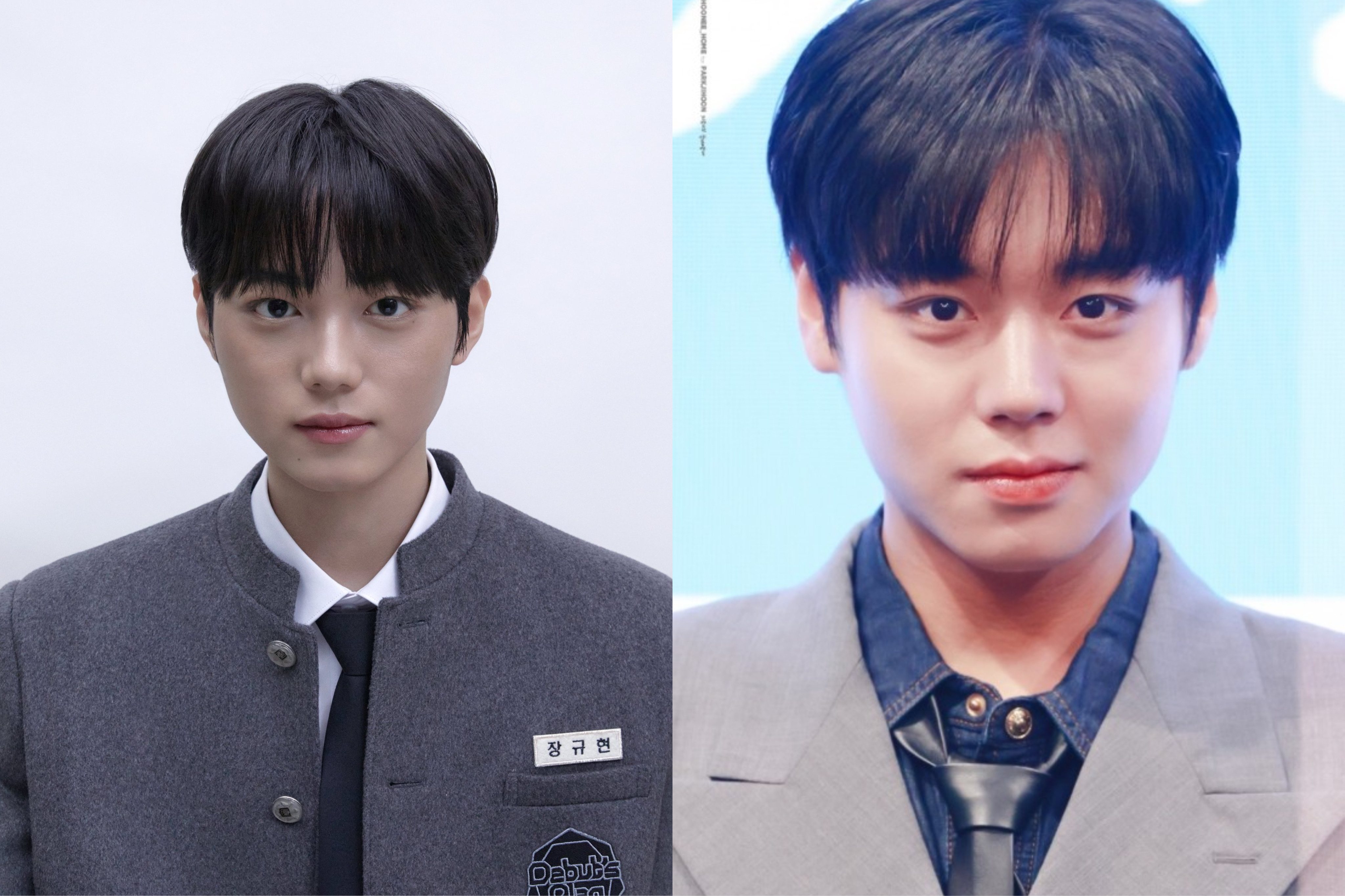 [잡담] 스타쉽 남자 연습생 닮은 꼴 ㄹㅇ | 인스티즈