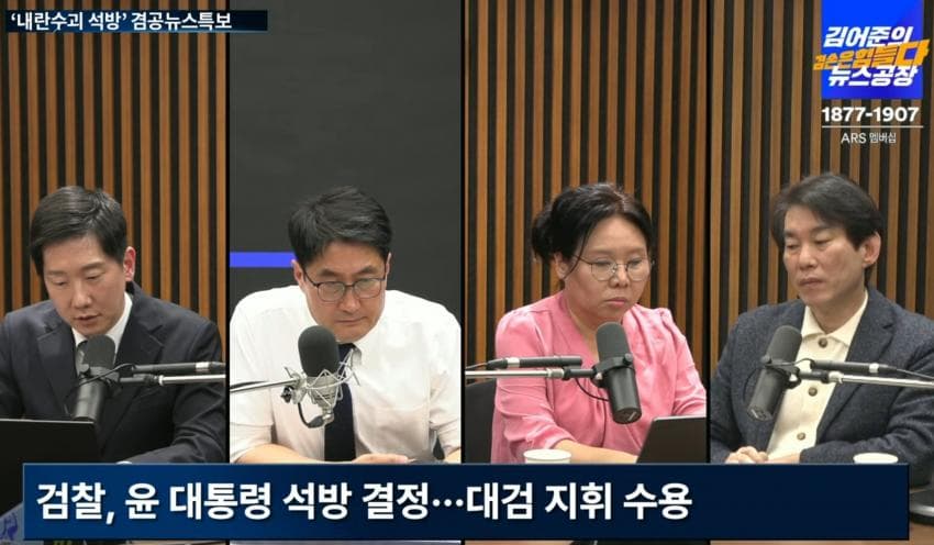 [잡담] 이거보고 중국잃은 표정이라는데 | 인스티즈