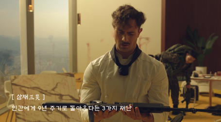 [잡담] 대한외국인이 살렸네 | 인스티즈