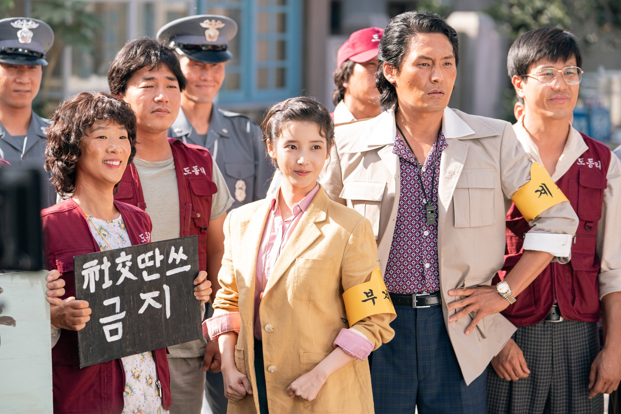 [정보/소식] <폭싹 속았수다> 2막 스틸 공개 | 인스티즈