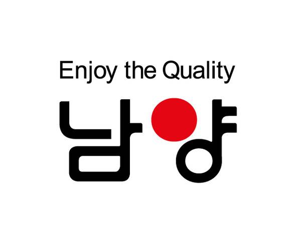 남양유업 새 로고.JPG | 인스티즈