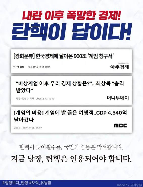 법조 카르텔 100% 가동되면 이런일이 벌어지는군요 | 인스티즈