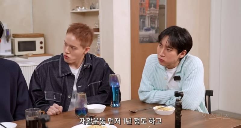 디스크 때문에 운동 시작했다는 아이돌.jpg | 인스티즈