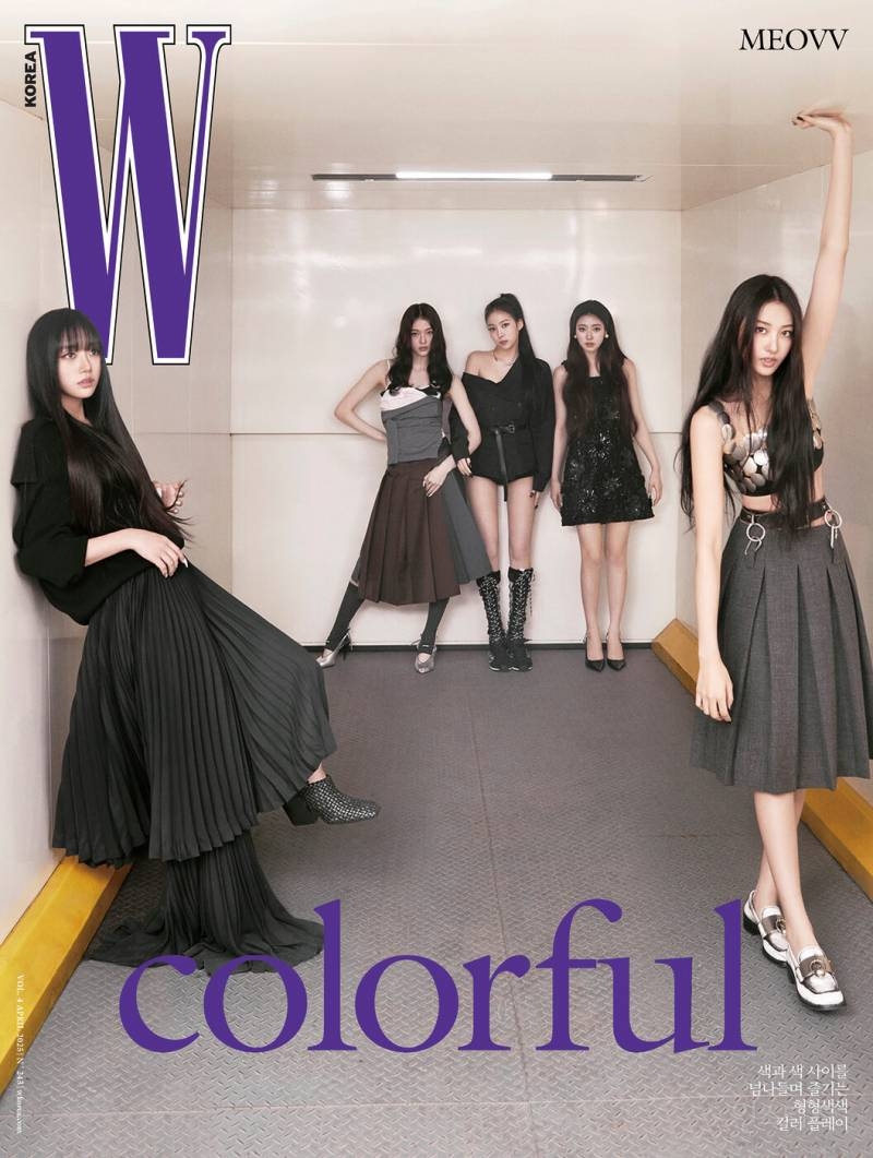 미야오 더블유 Vol.4 우먼 커버 7종 | 인스티즈