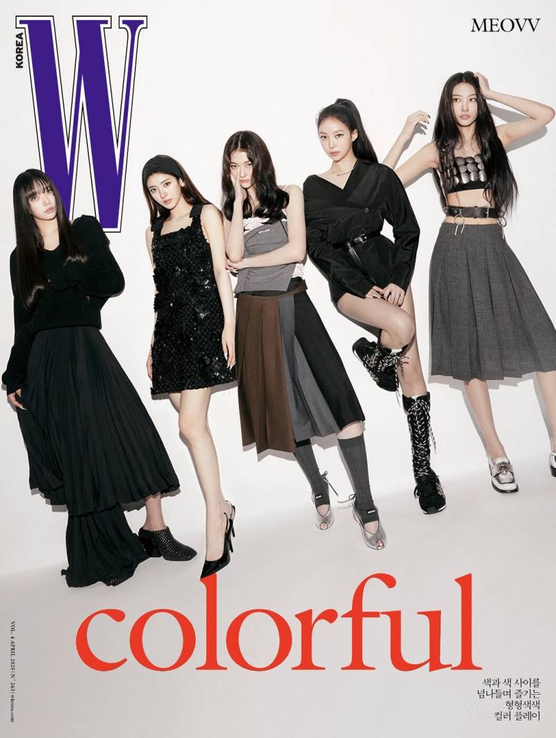 미야오 더블유 Vol.4 우먼 커버 7종 | 인스티즈