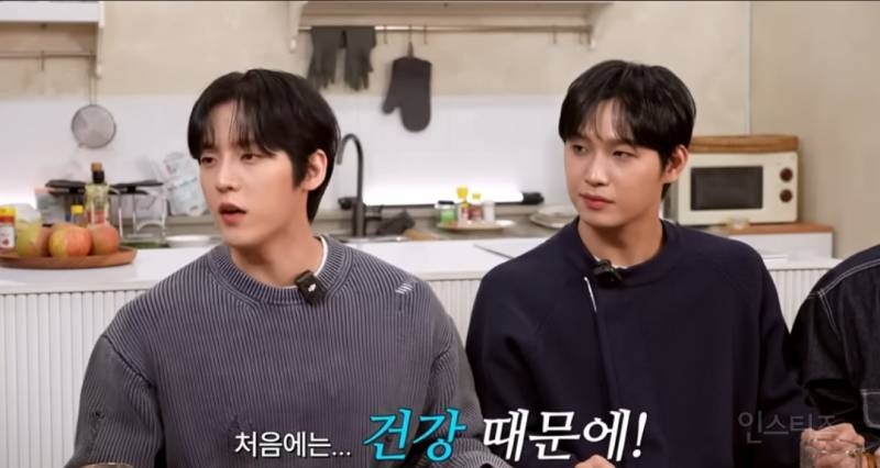 디스크 때문에 운동 시작했다는 아이돌.jpg | 인스티즈