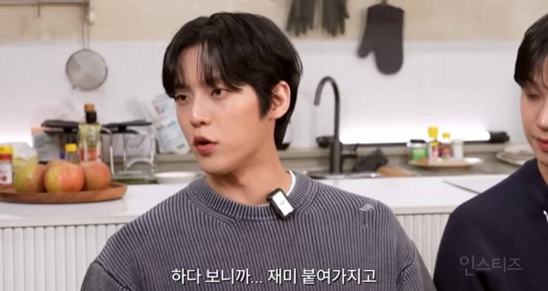 디스크 때문에 운동 시작했다는 아이돌.jpg | 인스티즈