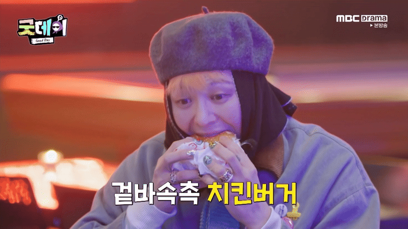 지드래곤 피셜 살을 가리려고 쓴거였다는 스카프 | 인스티즈
