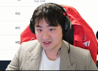 [잡담] 와 배준식 | 인스티즈