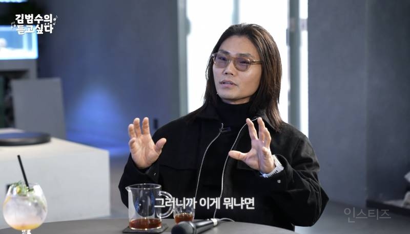 가수들이 콘서트에서 춤을 추는 이유.jpg | 인스티즈