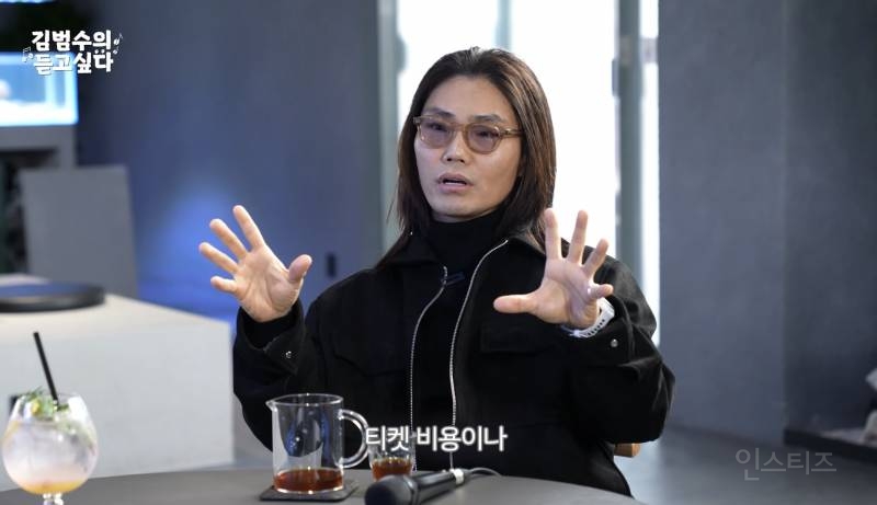가수들이 콘서트에서 춤을 추는 이유.jpg | 인스티즈