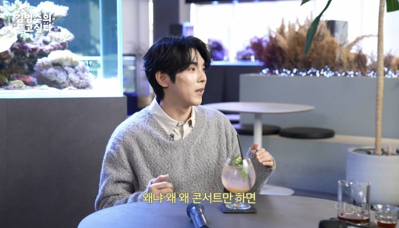 가수들이 콘서트에서 춤을 추는 이유.jpg | 인스티즈