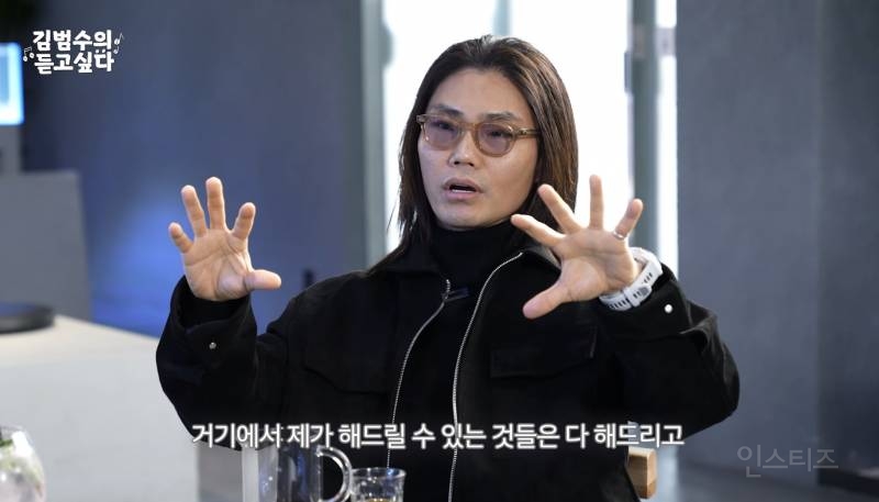 가수들이 콘서트에서 춤을 추는 이유.jpg | 인스티즈