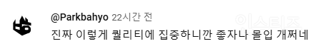 불 꺼야지만 보인다는 데어데블 새 시리즈 | 인스티즈