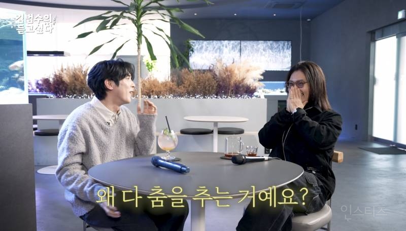 가수들이 콘서트에서 춤을 추는 이유.jpg | 인스티즈