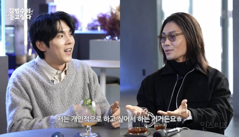 가수들이 콘서트에서 춤을 추는 이유.jpg | 인스티즈