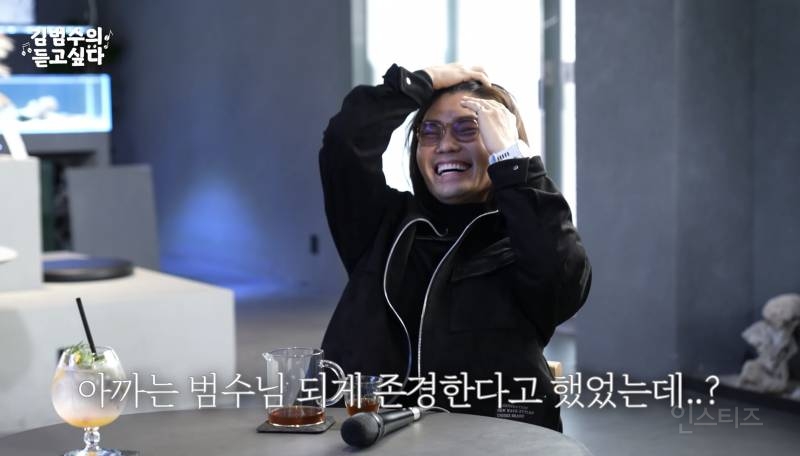 가수들이 콘서트에서 춤을 추는 이유.jpg | 인스티즈
