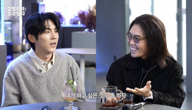 가수들이 콘서트에서 춤을 추는 이유.jpg | 인스티즈