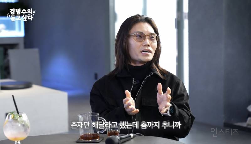 가수들이 콘서트에서 춤을 추는 이유.jpg | 인스티즈