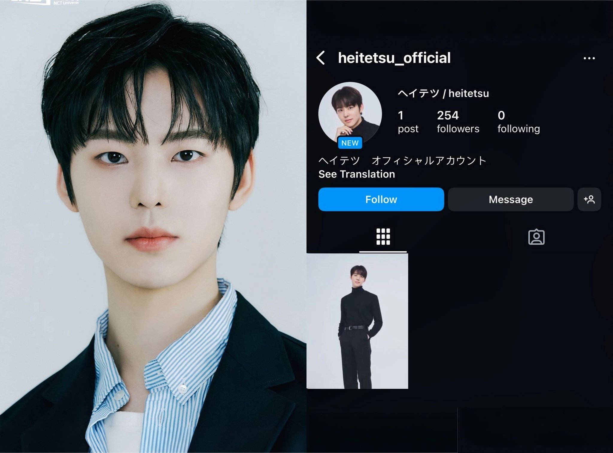 [잡담] 슴연생 얘 나갔나보다 | 인스티즈