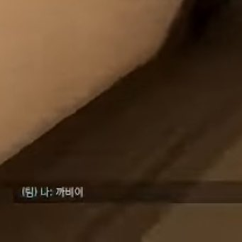 솔직히 이 얼굴에 키 186+메댄+게임까지 잘하는 건 벨붕아님? | 인스티즈