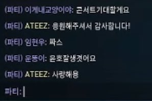 솔직히 이 얼굴에 키 186+메댄+게임까지 잘하는 건 벨붕아님? | 인스티즈