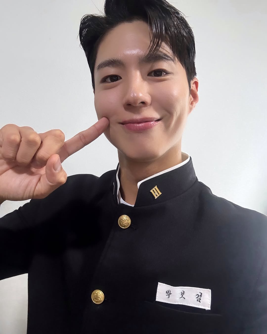 [잡담] 박보검인스타!(아이유랑 교복투샷😁) | 인스티즈