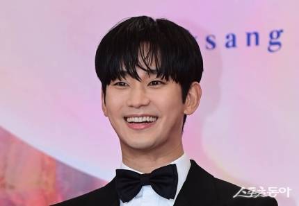 🚨김수현 소속사 공식입장🚨 | 인스티즈