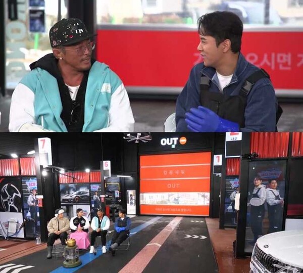 [정보/소식] 추성훈 '세차JANG' 출격…140만 유튜브에 "그만 봐도 된다” | 인스티즈