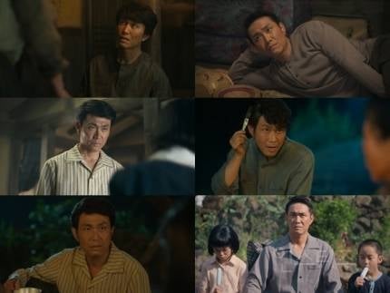 오정세, '폭싹 속았수다' 특출...짧지만 빛나는 존재감 | 인스티즈
