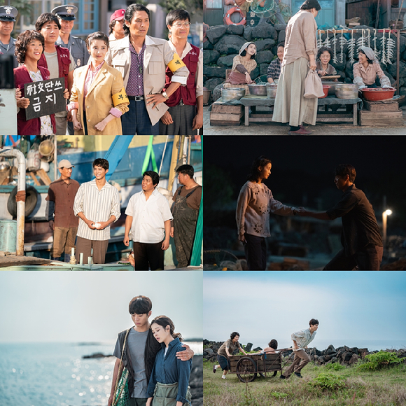 [정보/소식] '폭싹 속았수다' 20대 아이유♥박보검의 여름⋯딸 아이유 남친 이준영 등판 | 인스티즈