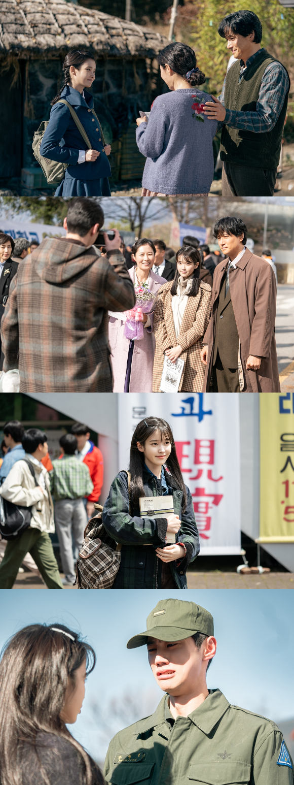 [정보/소식] '폭싹 속았수다' 20대 아이유♥박보검의 여름⋯딸 아이유 남친 이준영 등판 | 인스티즈