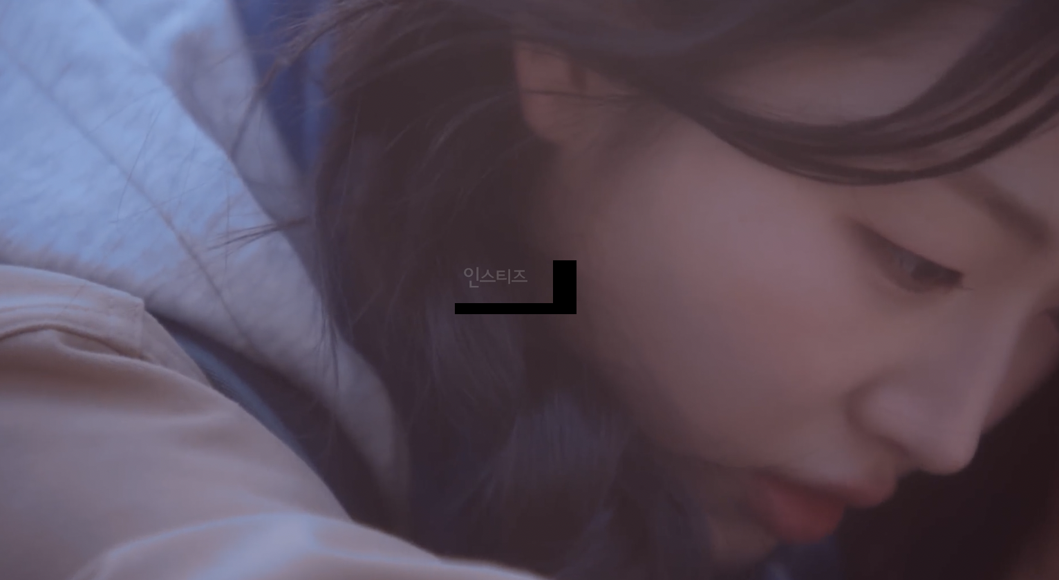 로멘틱한 분위기에서 개그로 끝난 뮤비 .jpgif | 인스티즈