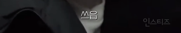 은근 개그캐인 것 같은 남돌 .jpgif | 인스티즈