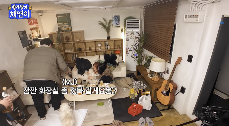 은근 개그캐인 것 같은 남돌 .jpgif | 인스티즈