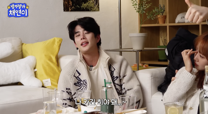 은근 개그캐인 것 같은 남돌 .jpgif | 인스티즈
