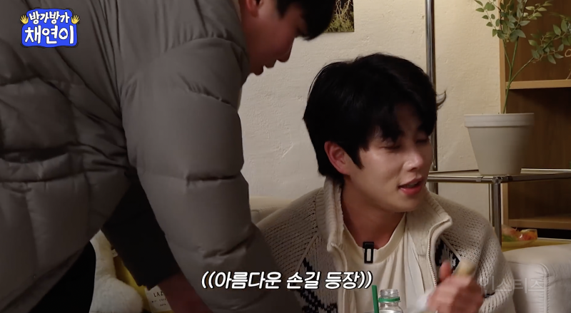 은근 개그캐인 것 같은 남돌 .jpgif | 인스티즈