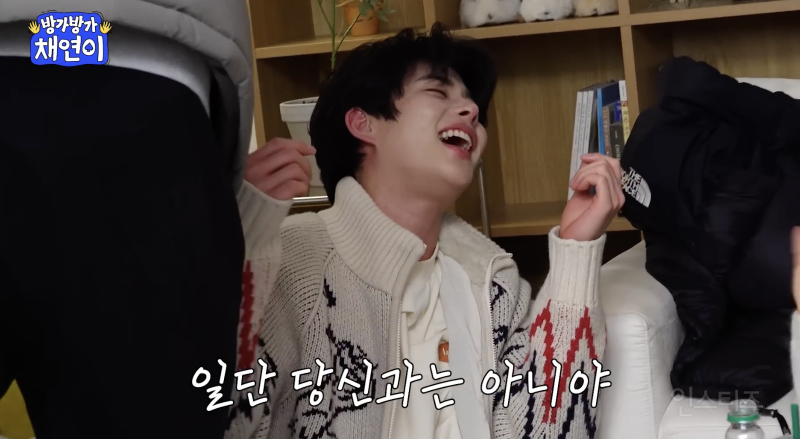 은근 개그캐인 것 같은 남돌 .jpgif | 인스티즈