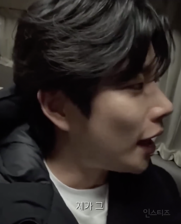 은근 개그캐인 것 같은 남돌 .jpgif | 인스티즈