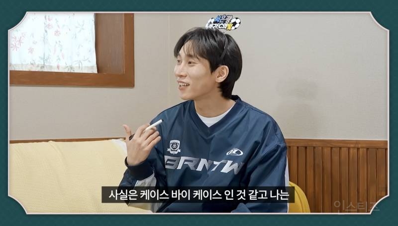 30대가 말하는 20대와 30대의 차이점.jpg | 인스티즈