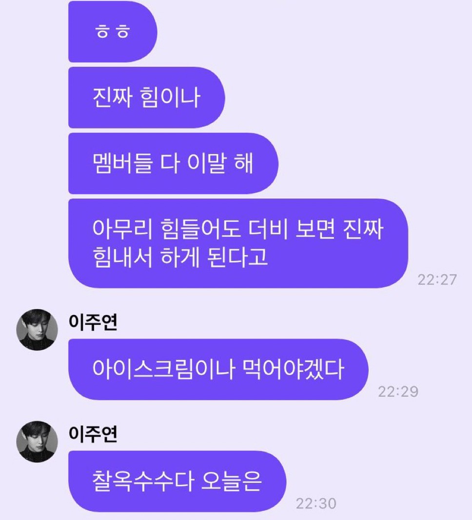 [잡담] 아니 이렇게 변곡점 쩌는 버블 처음 봄 | 인스티즈