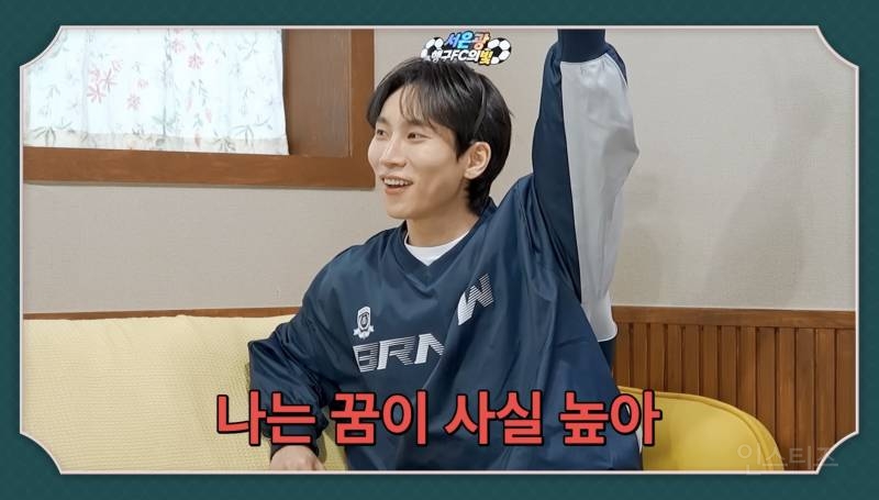 30대가 말하는 20대와 30대의 차이점.jpg | 인스티즈
