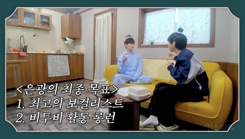 30대가 말하는 20대와 30대의 차이점.jpg | 인스티즈