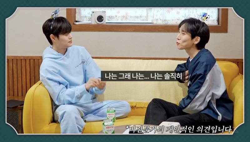 30대가 말하는 20대와 30대의 차이점.jpg | 인스티즈